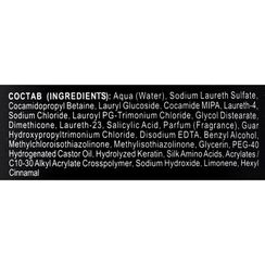 Шампунь Bitэкс Protein Repair «Микропротеиновая вакцина», восстанавливающий, для всех типов волос, 400 мл