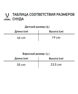 Шарф-снуд CAMP Fleece Snood, темно-синий