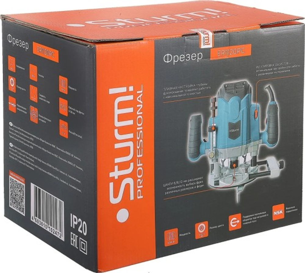 Фрезер сетевой Sturm ER1120PC с константной электроникой