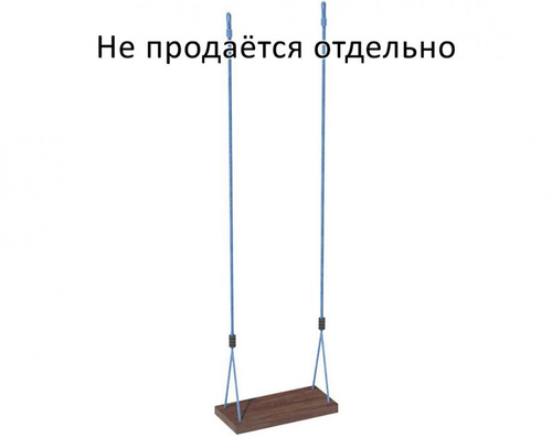 Сидение качели серия ТО1 модель 1 деревянное на канатах