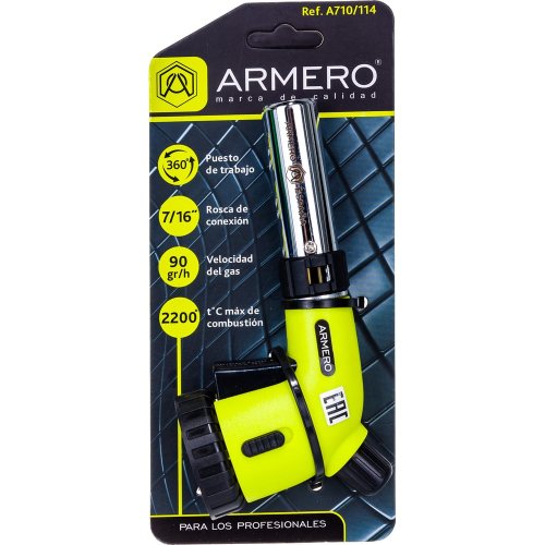 Газовая горелка ARMERO c пьезоподжигом     A710/114