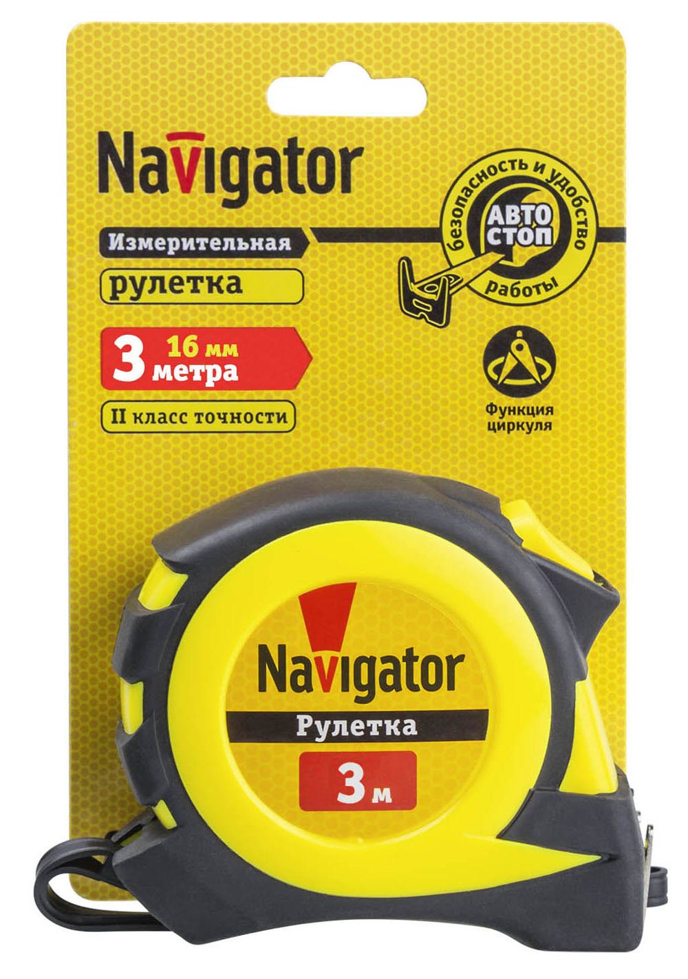 Рулетка Navigator 80 259 NMT-Ru02-A-3-16 (автостоп, 3 м*16 мм)