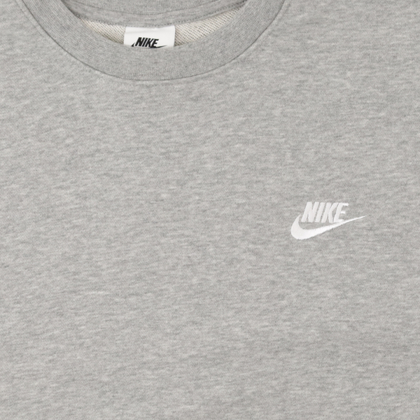 Толстовка мужская Nike Sportswear Club артикул:BV2666-063 - купить в магазине Дайс