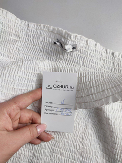 Топ ZARINA хлопковый стильный 46 размер