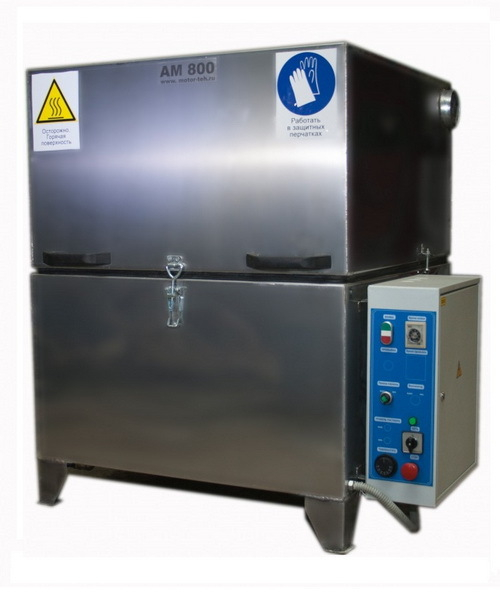Автоматические мойки деталей и агрегатов АМ800 ЭКО