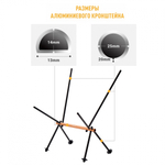 КРЕСЛО KINGCAMP 2033 LARCH CHAIR