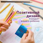 Точилка механическая ПИФАГОР "Монстрик", корпус голубой, для чернографитных и цветных карандашей, 229715