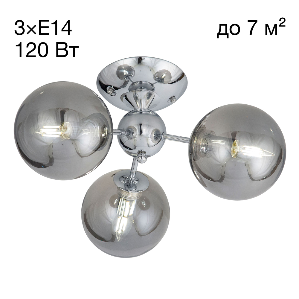 Citilux Томми CL102130 Люстра потолочная Хром