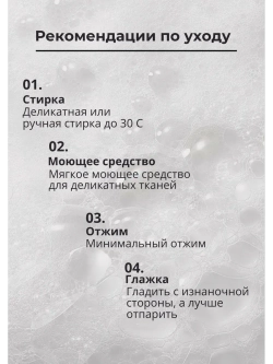 Брюки палаццо классические с высокой посадкой