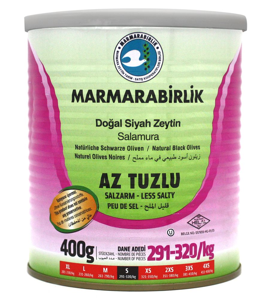 Маслины Marmarabirlik S в рассоле слабосоленые черные с косточкой, 400 г, 2 шт