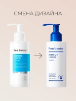 Real Barrier Ламеллярный восстанавливающий лосьон для очень сухой и чувствительной кожи Extreme Lotion 150 мл