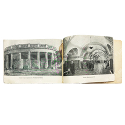 Емельянов О., Карпухин Л. Московский метрополитен. — М. Московский рабочий, 1957.