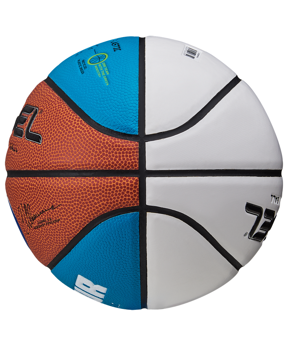 Мяч баскетбольный ECOBALL 2.0 Autograph №3