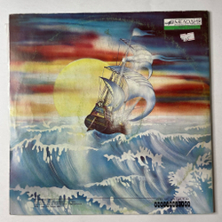 Винтажная виниловая пластинка LP Р. Стивенсон Остров Сокровищ (СССР 1991)