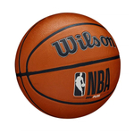 Баскетбольный мяч Wilson NBA DRV Plus Basketball