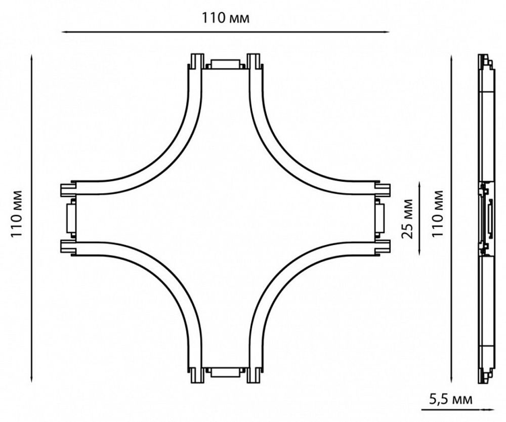 Соединитель X-образный для треков накладных Novotech Smal 135211