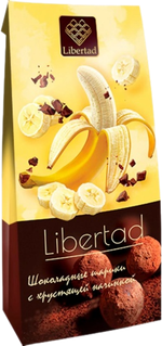 Шоколад Либертад Шоколадные шарики с хрустящей начинкой со вкусом банана / Libertad Chocoball with Banana 60г