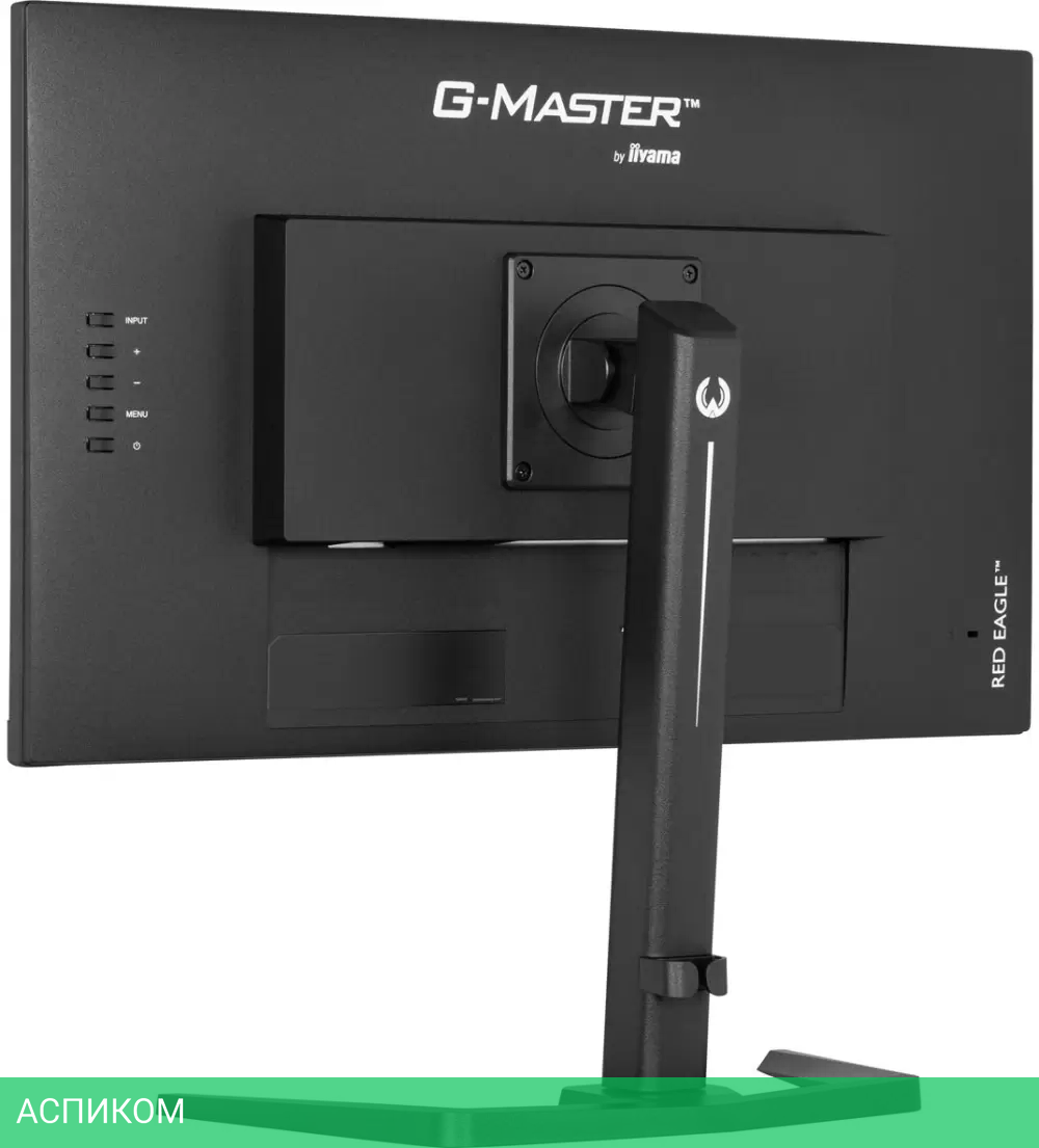 Монитор Iiyama G-Master Red Eagle GB2770HSU-B6