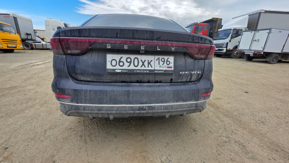 Geely EMGRAND Flagship 1.5 AT