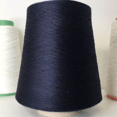 HARMONY TOLLEGNO 100% меринос. 2400м/100гр Темно-синий