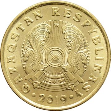 10 тенге 2019 Казахстан