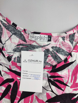 Платье Spirit яркое 46 размер