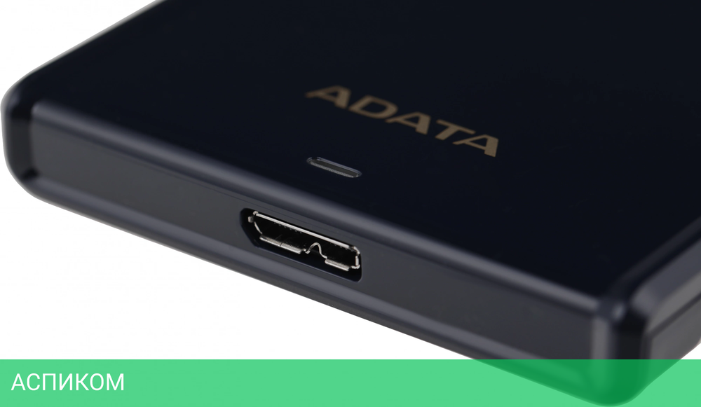 Внешний накопитель A-Data HV620S 2TB Blue (AHV620S-2TU31-CBL)