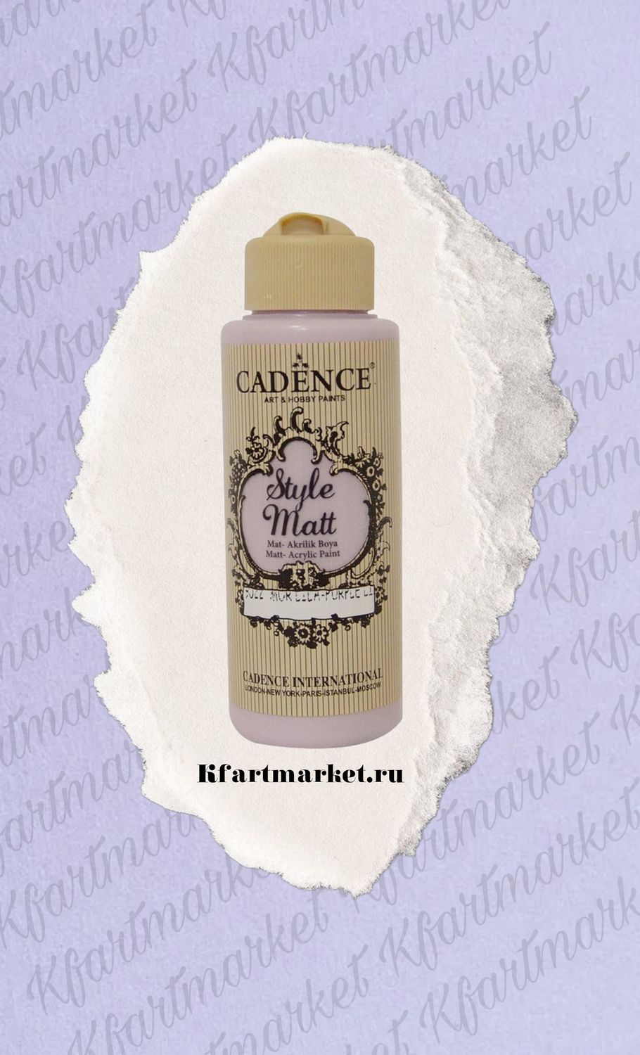 Style Matt 9022 сирень