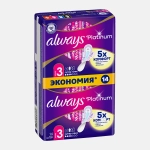Прокладки Always Platinum Ultra Super 14шт