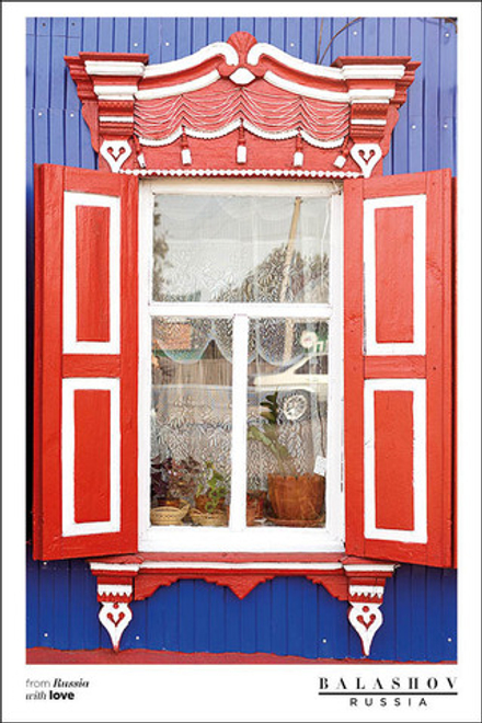 Открытка с наличником из Балашова