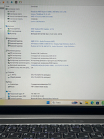 Ноутбук Lenovo ThinkBook 15 G3 ACL (21A4009CRU) 15.6"/AMD Ryzen 5 5500U/RAM 16GB/SSD 512GB/AMD Radeon Graphics/1920*1080/IPS/Windows 11/Подсветка кл-ры: LED/Серый. Состояние: Уценка/ царапины на матрице