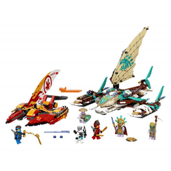 LEGO Ninjago - Морское сражение на катамаране 71748