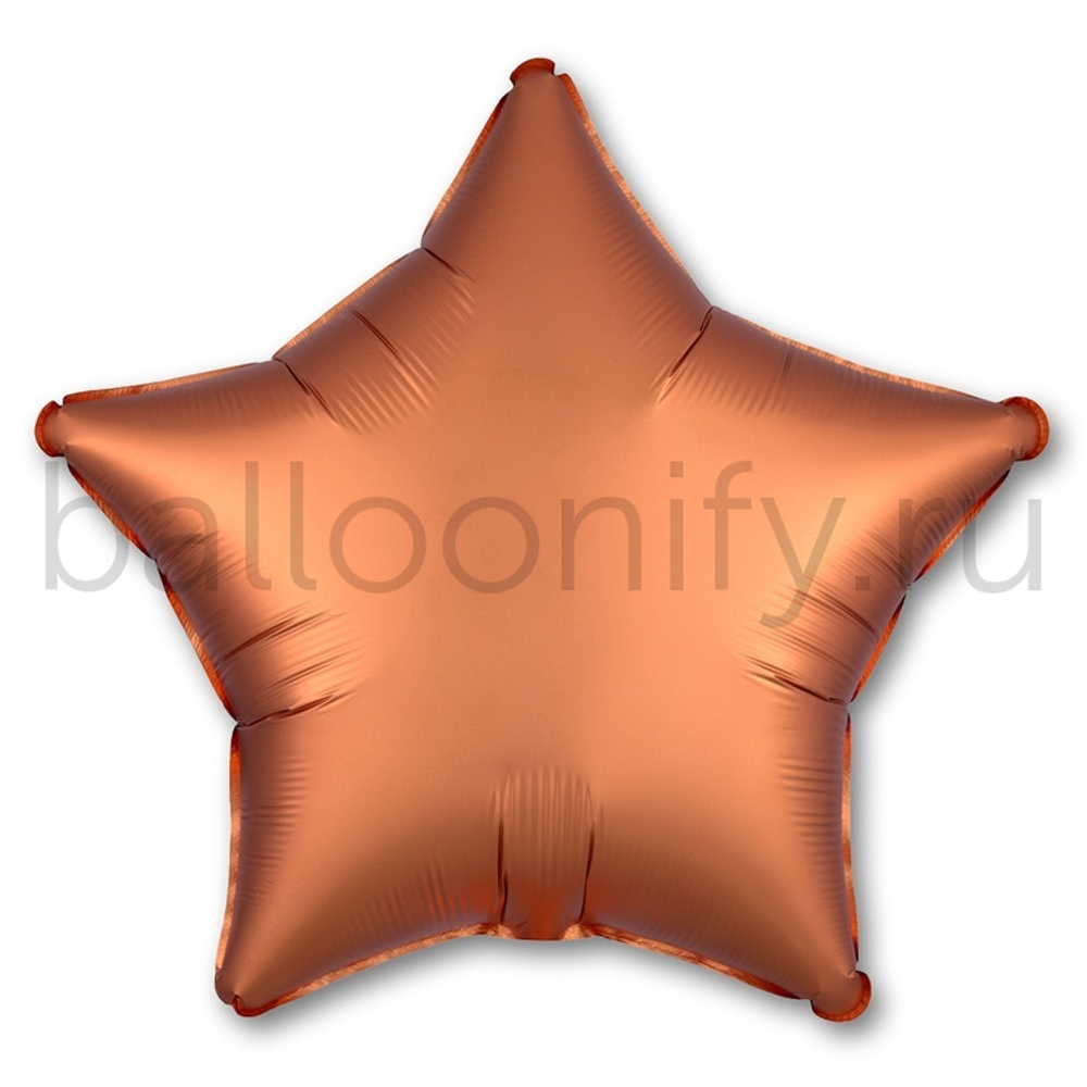Фольгированная фигура, звезда, 19"/48СМ Сатин Amber