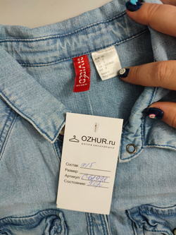 Куртка H&M джинсовая 38 размер