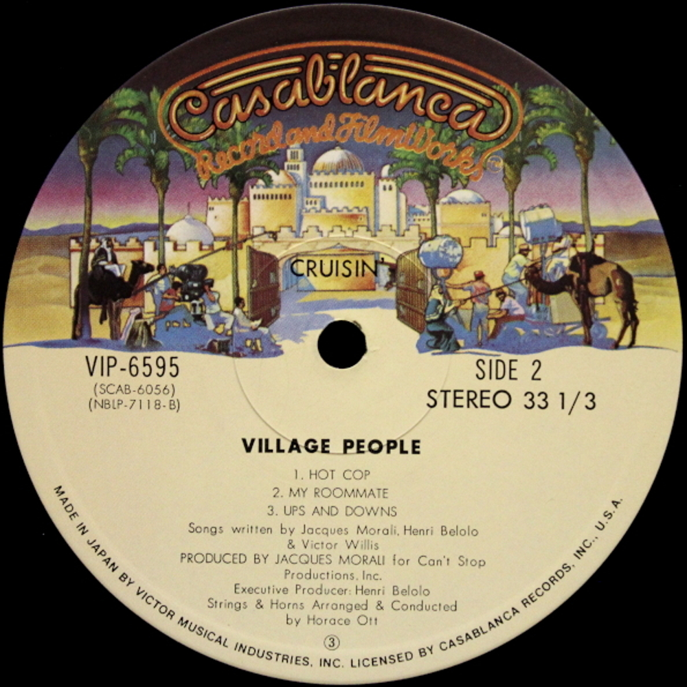 Village People / Cruisin' (LP)