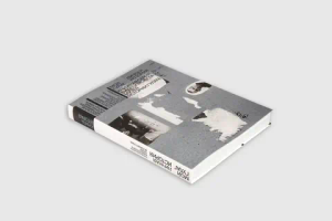 Мой ГУЛАГ. Книга вторая