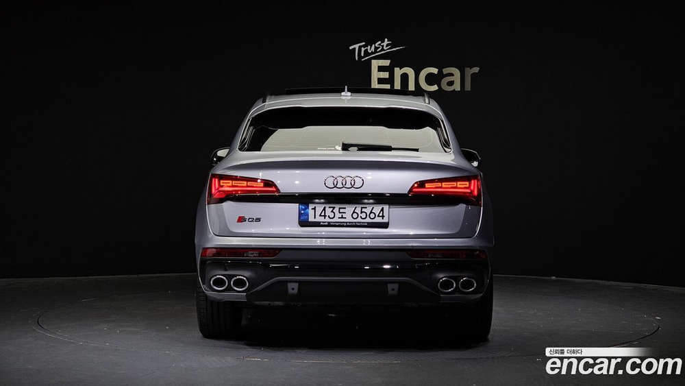 Audi SQ5 (FY) 3.0 TFSI Quattro Sportback (11.2022)