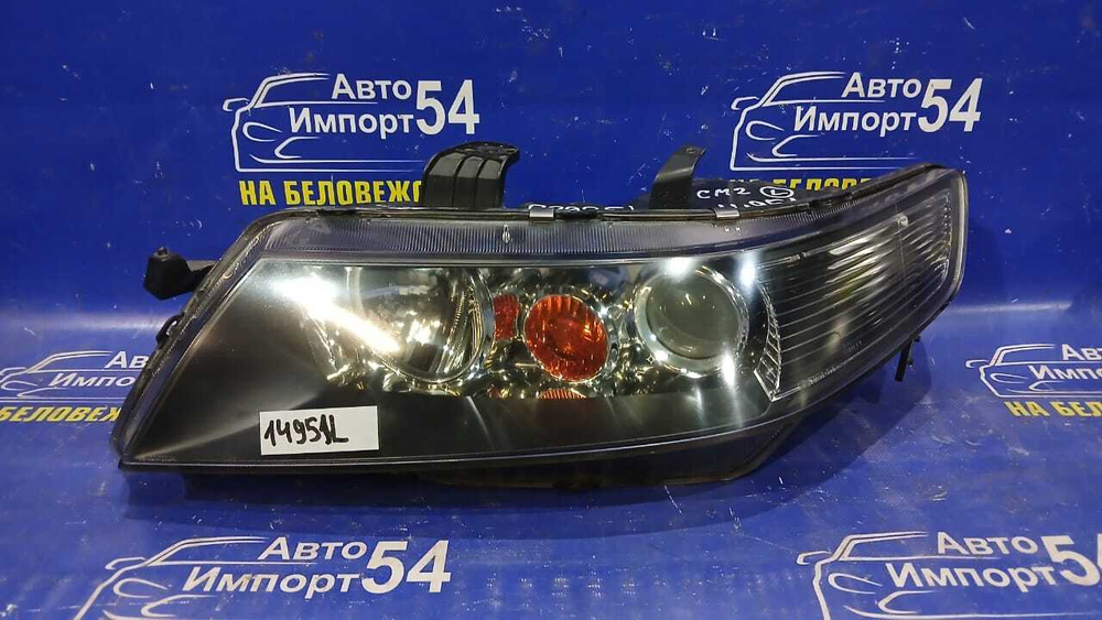 Фара передняя левая Honda ACCORD 2002-2008