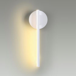 Бра Lumion 5604/9WL
