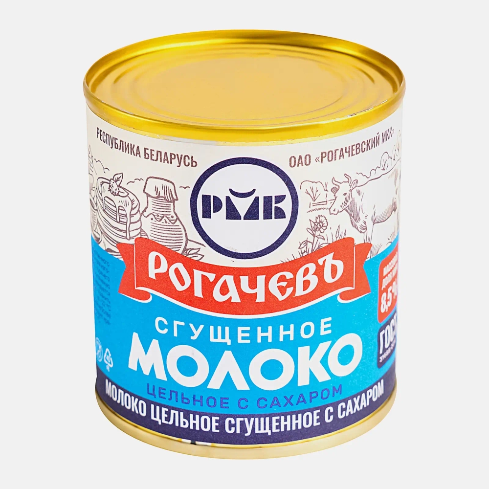 Молоко сгущенное Рогачевъ с сахаром 8.5% 380г