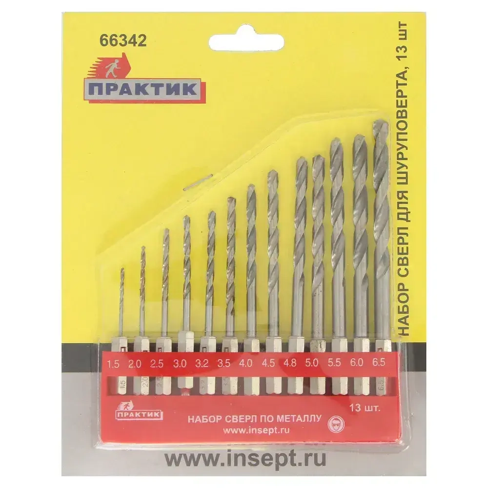 Сверла с шестигранным хвостовиком 1,5-6,5мм