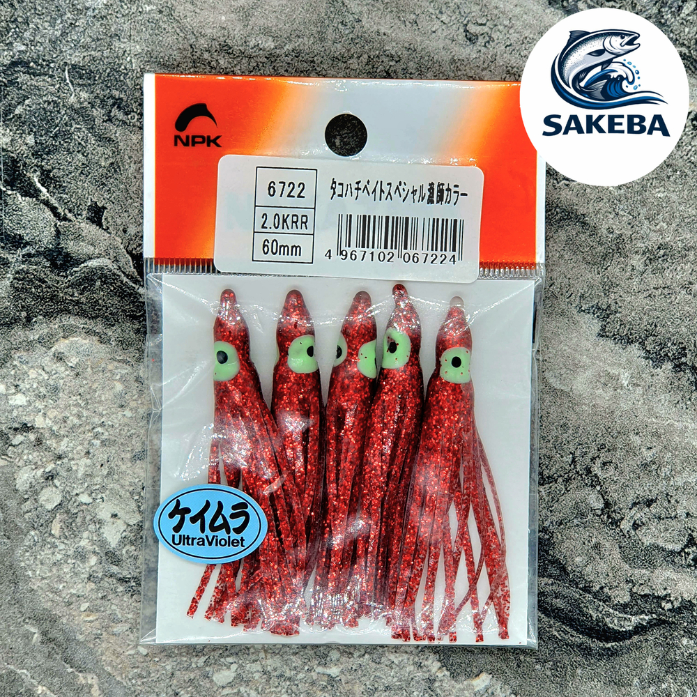 Кальмар NAKAZIMA OCTOPUS BAIT #2 KRR
