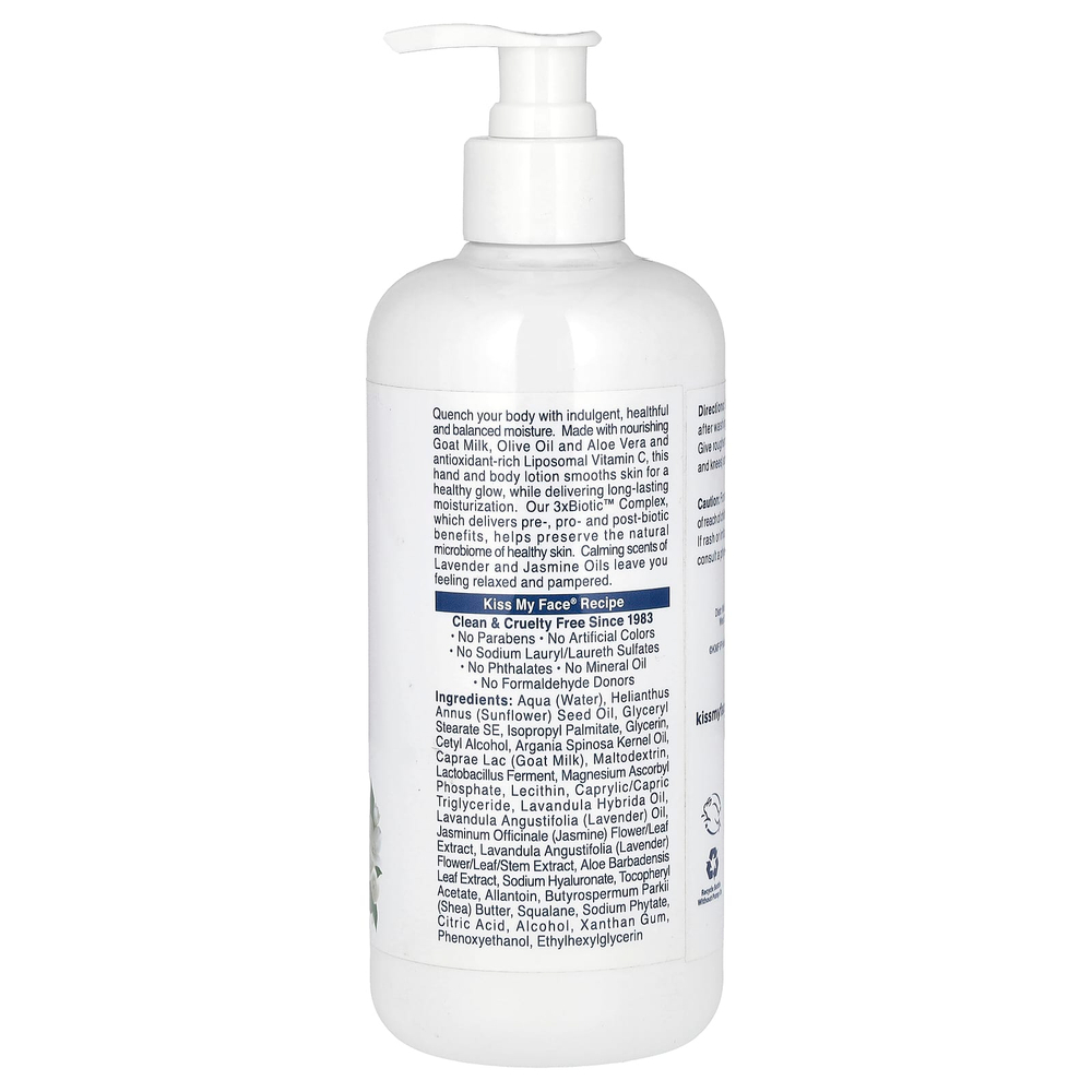 Kiss My Face, лосьон для рук и тела с козьим молоком, лаванда и жасмин, 473 мл (16 жидк. унций)