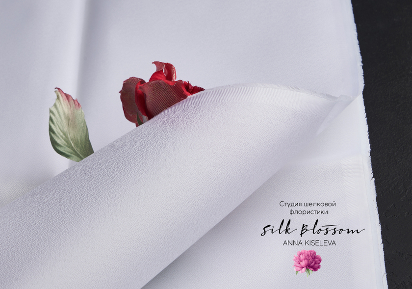 Амузен (Амундсен)