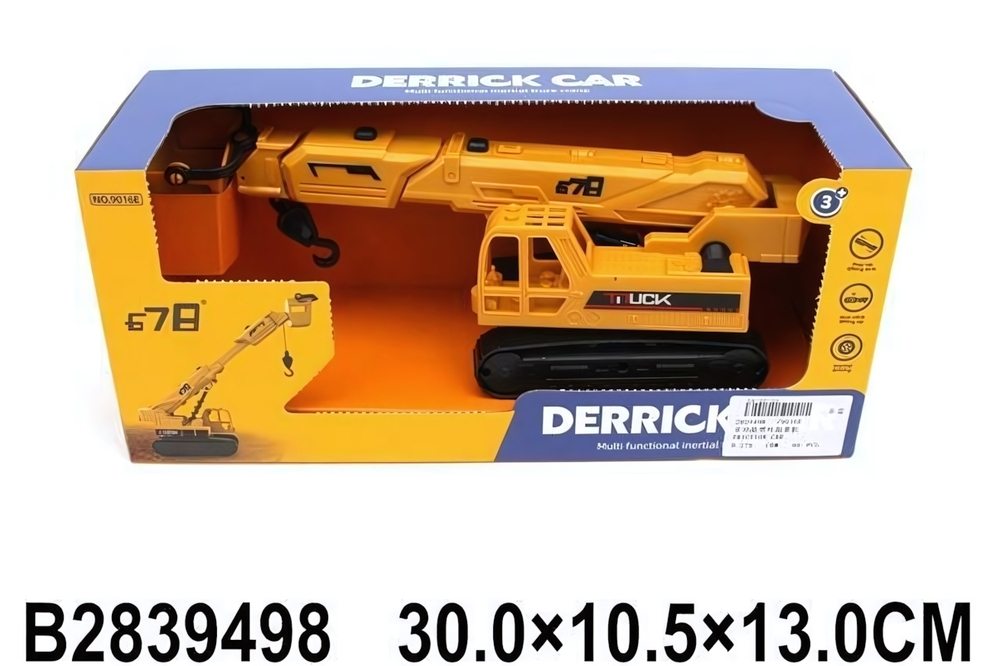 Спецтехника ин. 30см, коробка 9016E