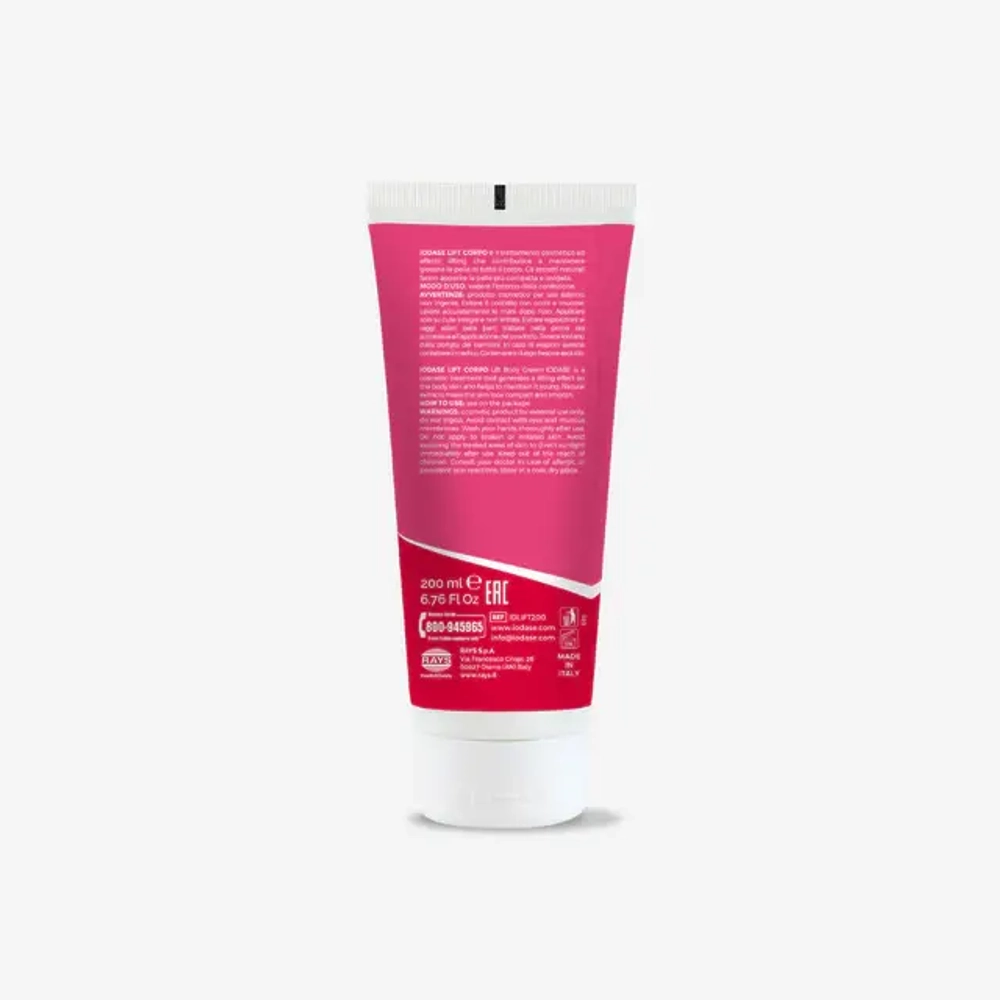 Крем-лифтинг для тела (200 ml)