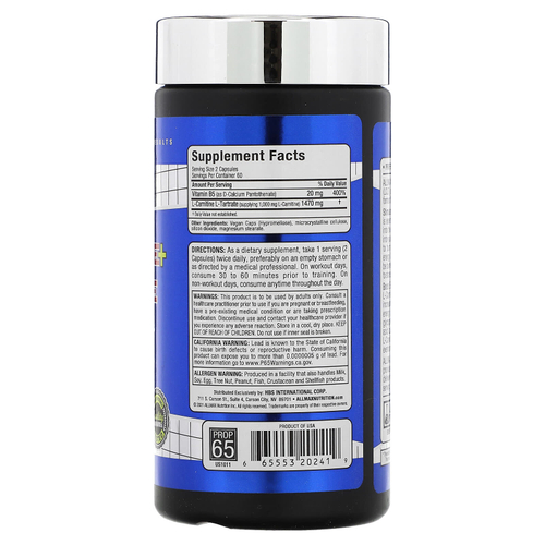 ALLMAX, Essentials, L-карнитин и тартрат, 120 капсул