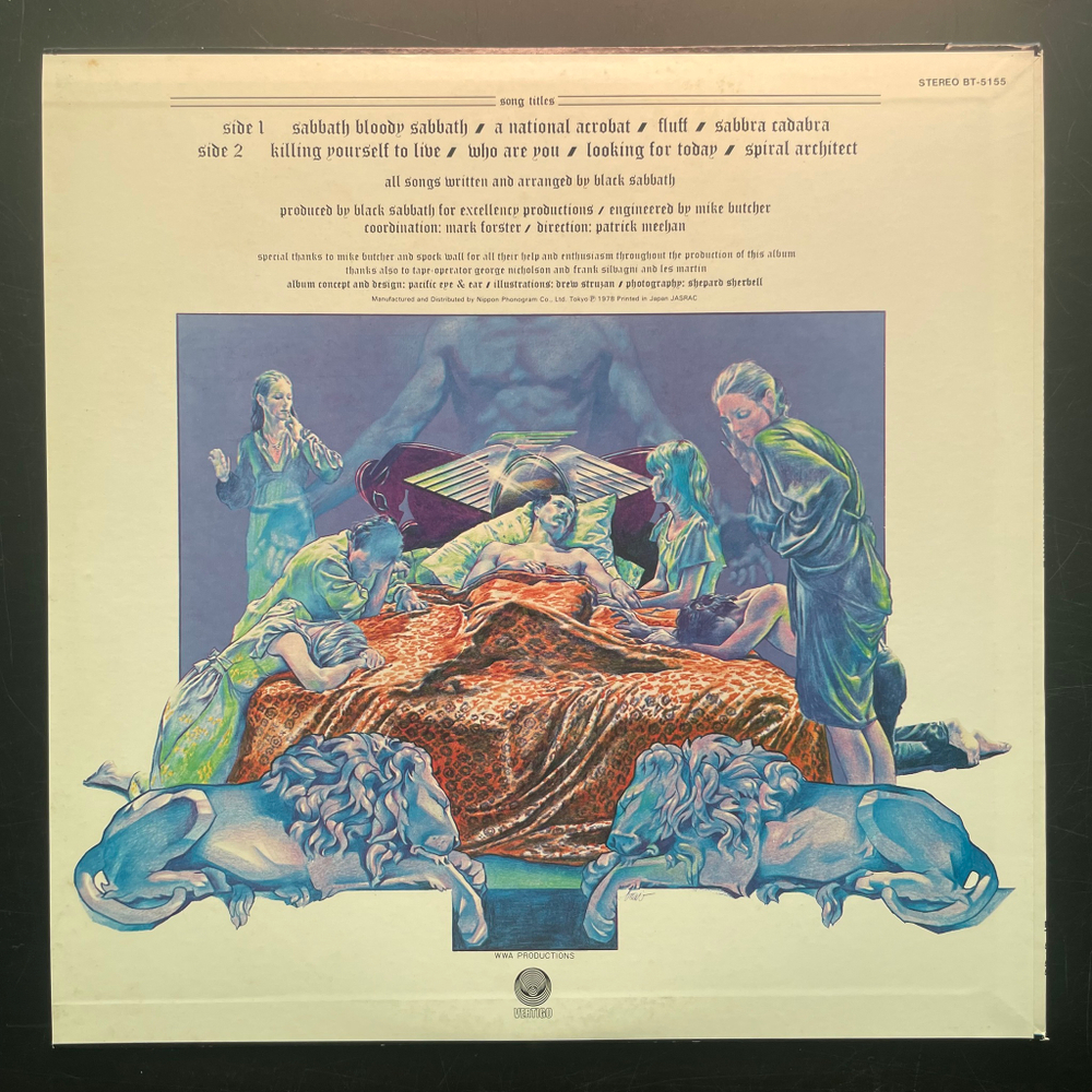 Black Sabbath ‎– Sabbath Bloody Sabbath (Япония 1978г.)