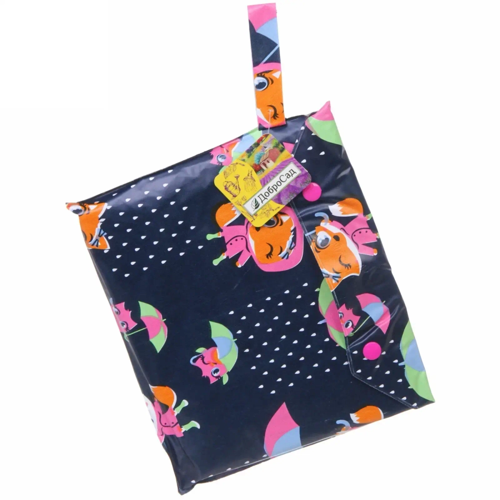 Дождевик-плащ детский «Волшебные звери-Лисичка» с капюшоном, на кнопках, размер M(57*42см) ДоброСад