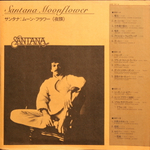 Santana / Moonflower (2LP)